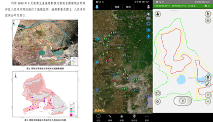 遥感信息系统 提升督察精准性的新技术与手段