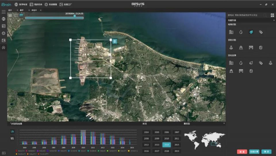 北京揽宇方圆 遥感卫星数据解译制作实现低成本与高精度融合